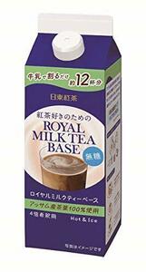 日東紅茶 ロイヤルミルクティーベース無糖 480ml ×4本