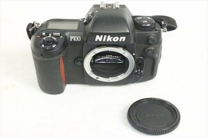 ◇ Nikon ニコン F100 フィルム一眼レフ 中古 現状品 240908R7329