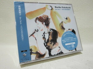 【CD】 高橋真梨子 / the best ～STANDARDS～ CD3枚組 ★45th Anniversary 完全盤オールタイムベストアルバム / 新品