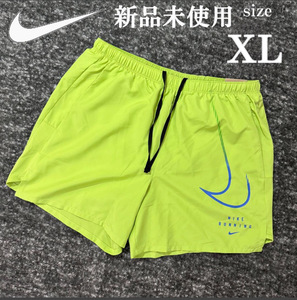 新品 XLsize ナイキ ランディビジョン チャレンジャー ショートパンツ NIKE 人気シリーズ ランニング ショーツ スポーツ ジム インナー付き