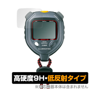 セイコー ストップウオッチ イルミネーティングライト SEIKO SVAE301 保護 フィルム OverLay 9H Plus 9H 高硬度 反射防止