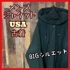 メンズ ブルゾン 2XL グリーン オーバーサイズ USA古着 長袖 ジャケット