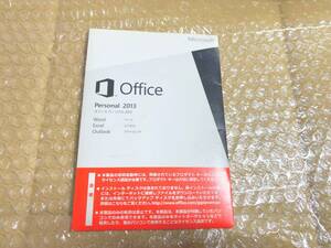 正規品 Microsoft Office 2013 Personal OEM オフィスソフト Excel Word Outlook