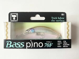 ジャッカル　Bass pino 70F ナチュラルゴーストワカサギ