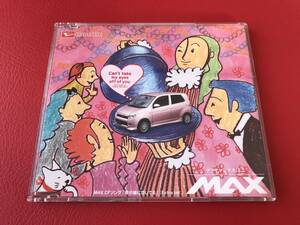 ◆非売品◆ダイハツ MAX CFソング「君の瞳に恋してる」/Tommy February6（川瀬智子）/CD/TDCD-90823　 #L10YY1