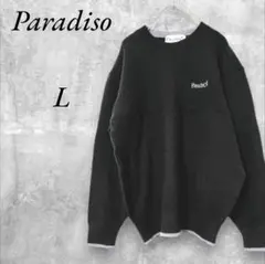 Paradisoパラディーゾ　メンズ　クルーネックニット　ブラック　L　毛100