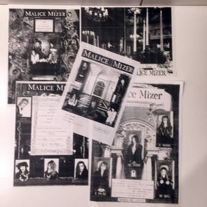 即決 レア 初期 MALICE MIZER モノクロコピー時代 公式フライヤー オリジナルをXeroxコピーしたもの マリスミゼル vocal tetsuさん時代 ZA