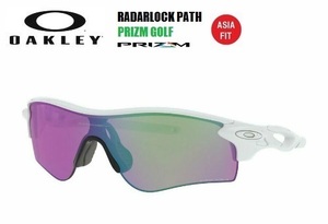 ★OAKLEY★オークリー★RADARLOCK PATH PRIZM GOLF ASIA FIT★OO9206-6738★サングラス★正規品