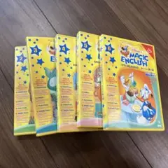 ディズニー　マジックイングリッシュ　DVD2-6巻