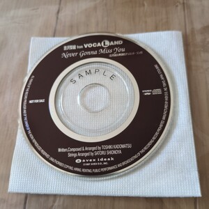 CD　吉沢梨絵　never gonna miss you サンプル盤