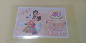 東京ディズニーリゾート 株主優待券 1枚 2025年1月31日まで 送料無料　 オリエンタルランド