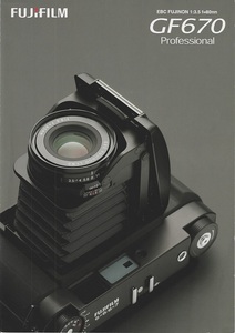 Fujifilm フジ GF670 Pro のカタログ/2010.2 (未使用品)