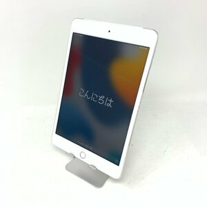 【ジャンク】iPad mini4 Wi-Fi+cellular/128GB/Silver/95%/84260