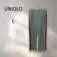 UNIQLO スウェットパンツ L グレー 大きめ 綿 コットン