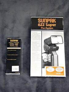 大光量グリップストロボ　SUNPAK　622 SUPER　ズームヘッドセット一式　別売オプション付き　サンパック