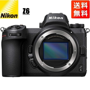 ニコン Nikon Z6 ボディ ミラーレス一眼 カメラ 中古