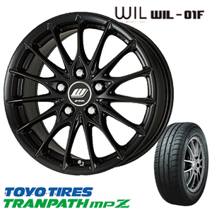 フォルクスワーゲン ゴルフ 新品 タイヤ アルミ ホイール 4本セット 205/55R16 16インチ トーヨー トランパスmpZ ワークWORK 6.5J+47 5/112