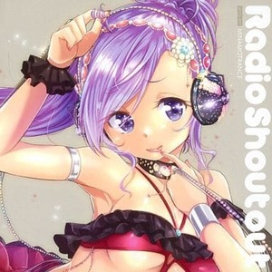 【同人音楽CD】MINAMOTRANCE / Radio Shout Out ☆ ビートマニア 2DX beatmania IIDX CD