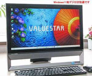 地デジOK★Win11爆速★VS570S美品★i5-ターボ付/SSD-480GB新品★メモリ8GB★ブルレイ/21.5inタッチ液晶★新品無線キーボードSET