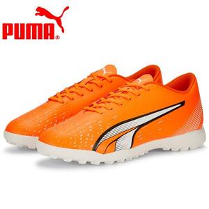 23年製 美品★PUMA プーマ ウルトラ プレイ TT 107226-01 メンズシューズ フットサル トレーニングシューズ 28.5cm