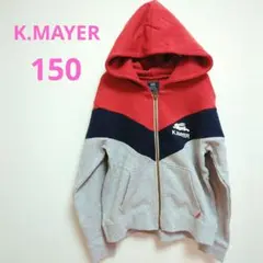 KRIFF MAYER　キッズパーカー　フード　150 アスレチックZIP