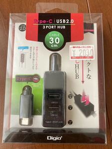 タイプC USB2.0☆新品・未使用・未開封★3PORT HUB