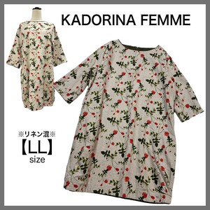 KADORINA FEMME リネン混 膝丈ワンピース 7分丈 コクーンシルエット 花柄 フラワープリント ラウンドネック おしゃれ かわいい ベージュ LL