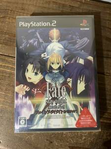 【PS2】フェイト/ステイナイト レアルタ・ヌア 【PSP】とびだせ！トラぶる花札道中記 未開封品 プレイステーション2 ソフト ポータブル