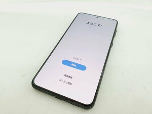 1円～【ジャンク】au by KDDI SAMSUMG GALAXY S21+ 5G SCG10 ファントムブラック △ ※SIMロック解除済み/おサイフ履歴残有 885108515 0609