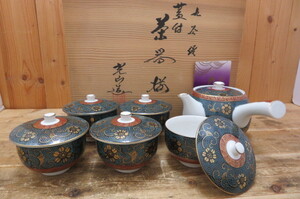 即決・美品☆九谷焼・蓋付 茶器揃 光山・急須 湯呑み・検 青粒 鉄仙 紋