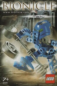 LEGO 8586　レゴブロックバイオニクルBIONICLE廃盤品