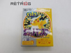 ポケットモンスターピカチュウ ゲームボーイ GB