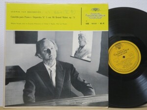 LP★LUDWIG VAN BEETHOVEN, WILHELM KEMPFF ヴィルヘルム・ケンプ/ Concerto para Piano e Orquestra (レア!GRAMMOPHON BRAZIL ブラジル盤)