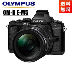 オリンパス OLYMPUS OM-D E-M5 M.ZUIKO 12-40mm F2.8 レンズキット ブラック ミレーレス一眼 カメラ 中古