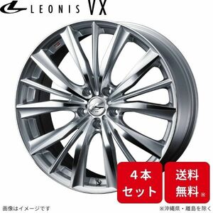 ウェッズ ホイール レオニスVX ヴォクシー 70系 トヨタ 17インチ 5H 4本セット 0033267 WEDS