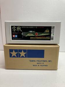 sy4258-37 タミヤ 1/32 海軍零式艦上戦闘機 二一型 雷112号機 （完成品）