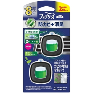 まとめ得 ファブリーズイージークリップ防カビエキスパートグリーンシトラスリーフ２個パック Ｐ＆Ｇ x [4個] /h