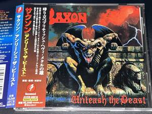 Saxon / Unleash the Beast 