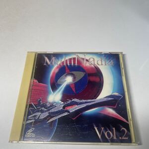 マルチナディアVol.2 メカニックセレクション：ビデオCD VCD ふしぎの海のナディア：ガイナックス GAINAX