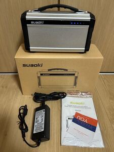 ポータブル電源 Suaoki S601 222Wh