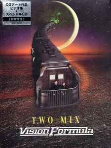 ■ TWO-MIX ( 全シングル楽曲をメドレーで収録したアルバムとCG映像を収録したVHSのBOXセット ) [ VISION FORMULA ] 新品 CD+VIDEO 即決♪