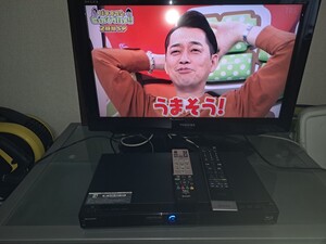 ●値下★ 東芝26インチTV+シャープブルーレイHDDレコーダーセット★引取限定●