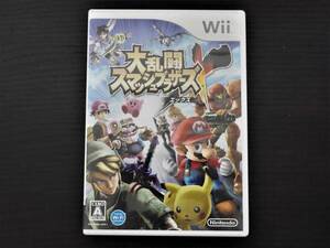 ◇中古◇任天堂 Wii 大乱闘スマッシュブラザーズ X/エックス ゲームソフト ◇ケース/取説あり◇動作未確認◇定形外320円発送可◇j11 #83