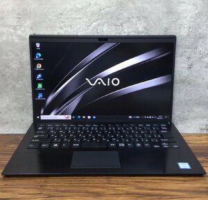 1円～ ●SONY VAIO Pro PK / Core i7 8565U (1.80GHz) / メモリ 16GB / SSD 128GB / 14型 4K (3840×2160) / Windows10 Pro 64bit