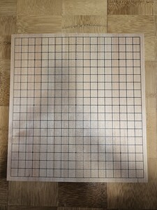 碁盤 折り畳み式 44cm42cm 厚さ1.5cm 囲碁