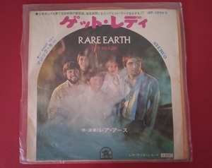 RCS01 レコード EP GET READY RARE EARTH ゲット・レディ レア・アース JET-1990