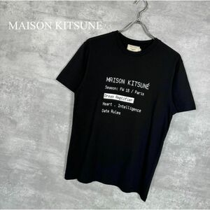 『MAISON KITSUNE』メゾンキツネ (S) プリントTシャツ