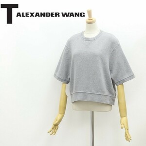 ◆T by ALEXANDER WANG アレキサンダーワン 裏起毛 ショート丈 半袖 スウェット トレーナー グレー　S