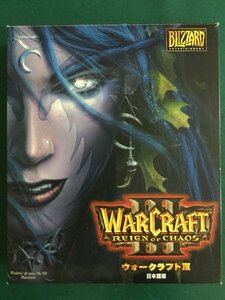 ウォークラフト3 REIGN of CHAOS 日本語版(中古品)