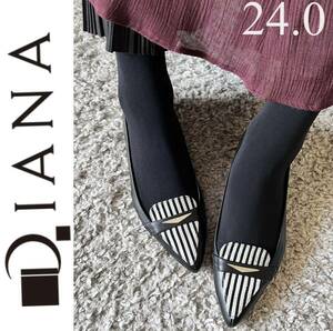 屋内着用のみ美品！DIANA ダイアナ　クッション中敷き　ローファー　24 黒